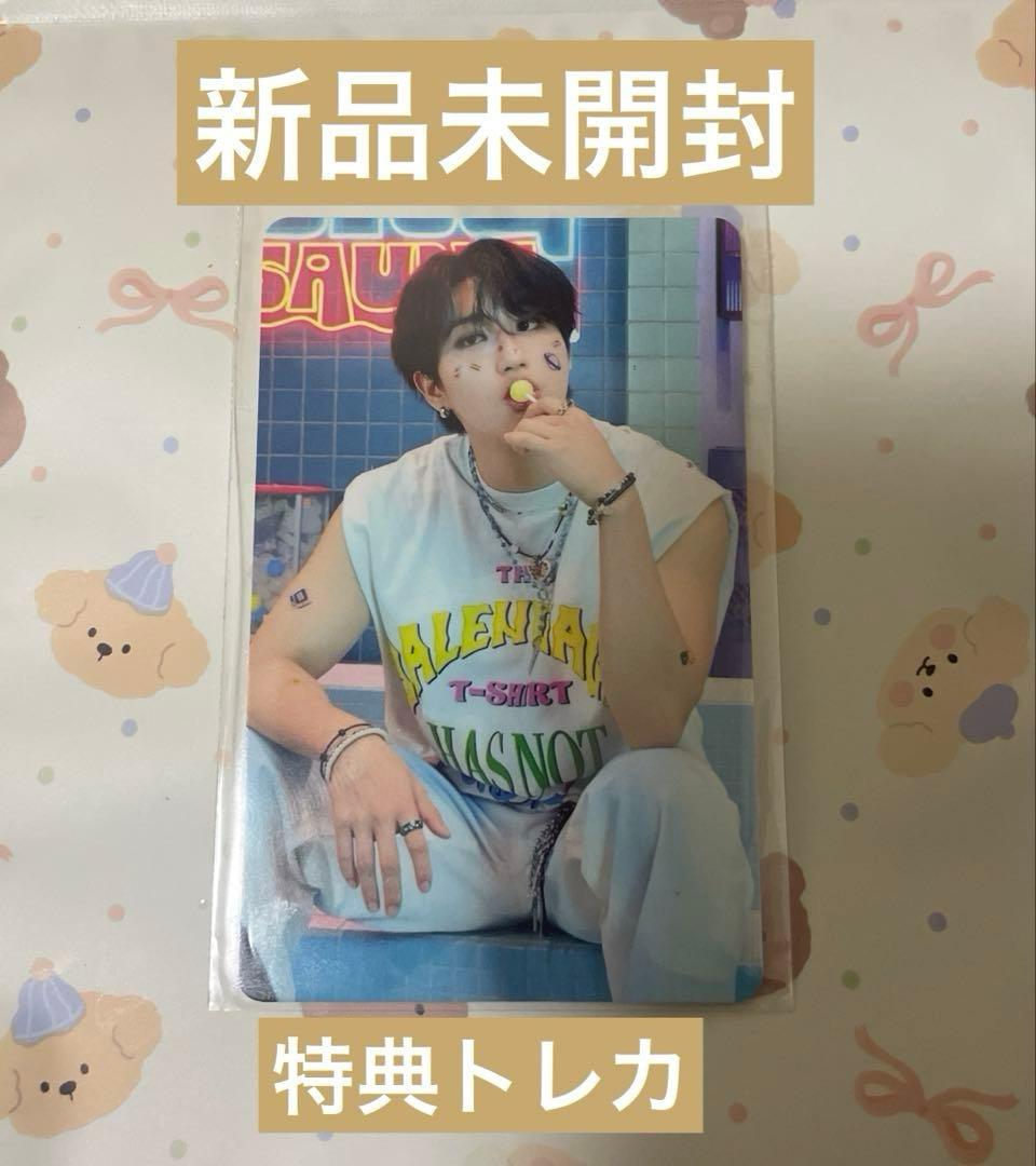 straykids スキズ karma ハンジソン jypjapan 特典トレカ - メルカリ