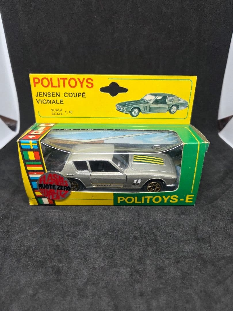ヴィンテージ POLITOYS ミニカーセット 1/43スケール 7点セット - メルカリ