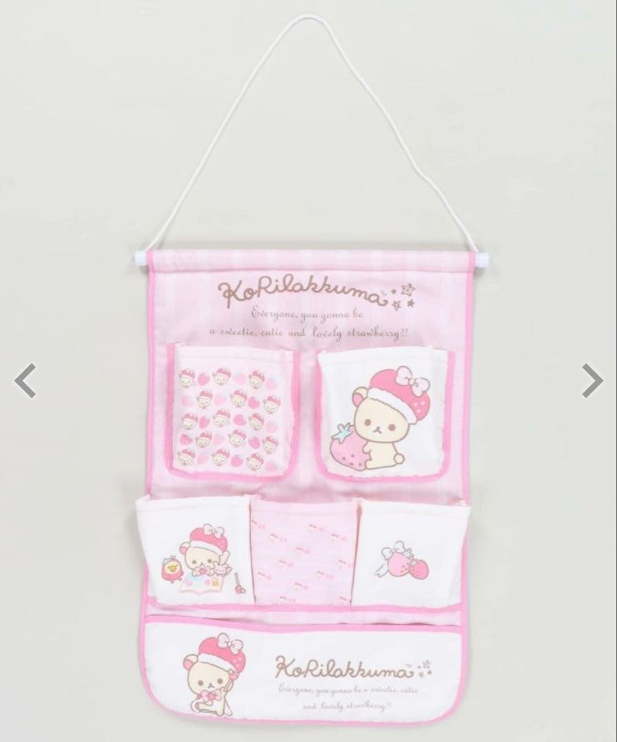 ♡本日限定価格♡レア 新品 コリラックマ 5点 SPINNS いちご ポーチ