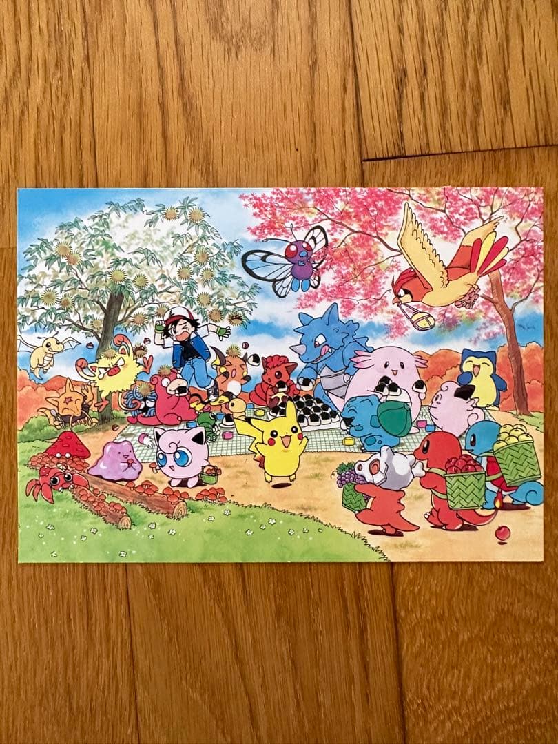 ポケットモンスター ピカチュウ発売記念 オリジナルアートカード