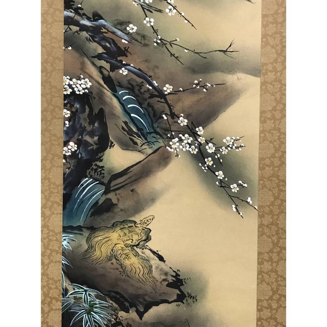 真作/芳崖/寿老鶴亀/三幅対/花鳥人物図/祝掛軸/正月/掛軸☆宝船☆AK
