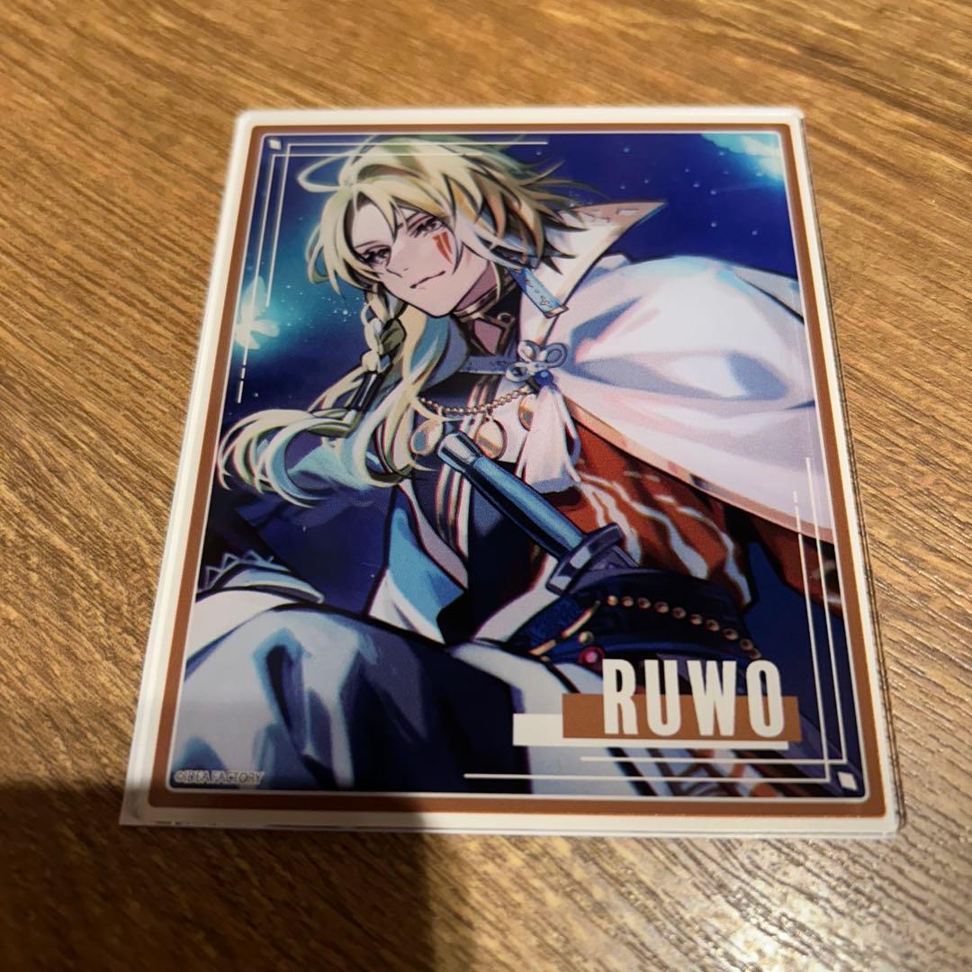 オトメイト AGF 2025 アクリルブロマイド アクブロ ルヲ オトメイト AGF 2025 アクリルブロマイド 輪投げ 当たり トーマ - メルカリ