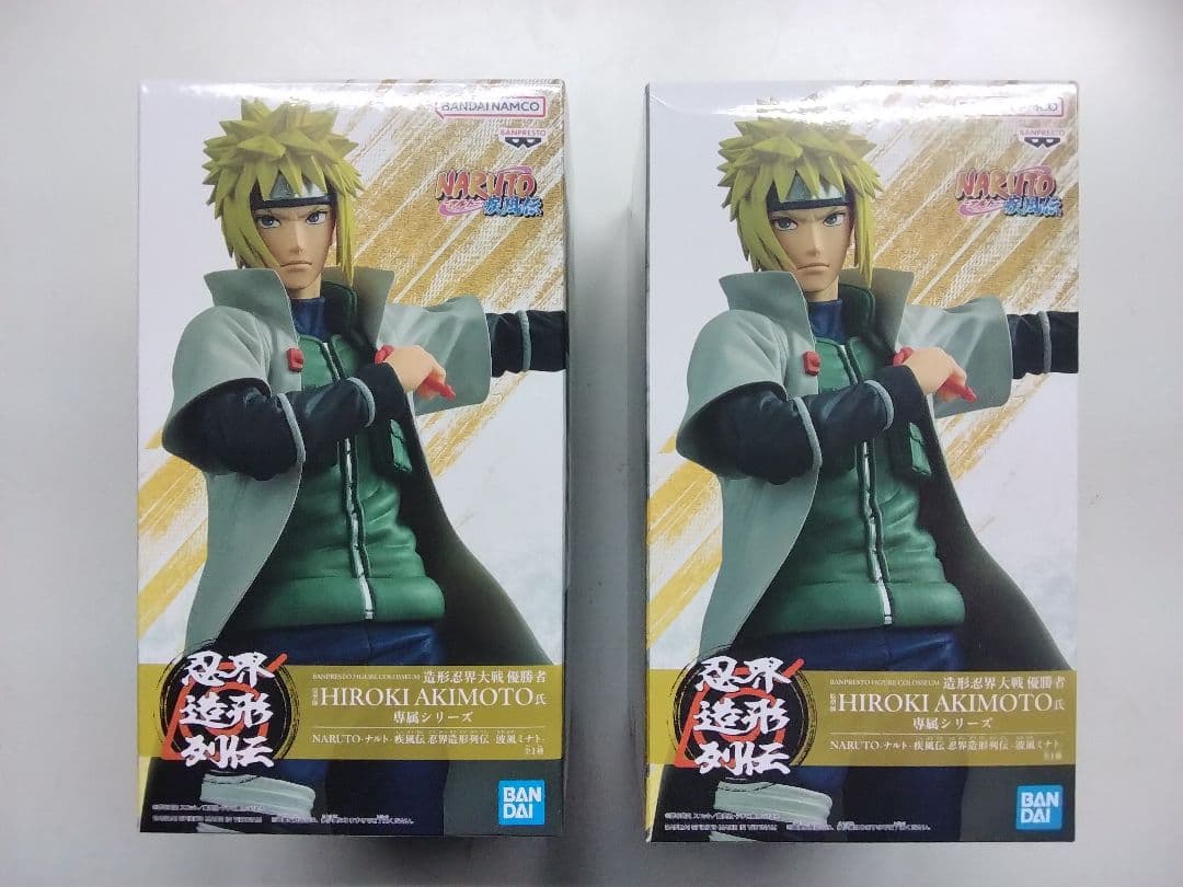 ナルト疾風伝 忍界造形列伝 波風ミナト 2点セット - メルカリ