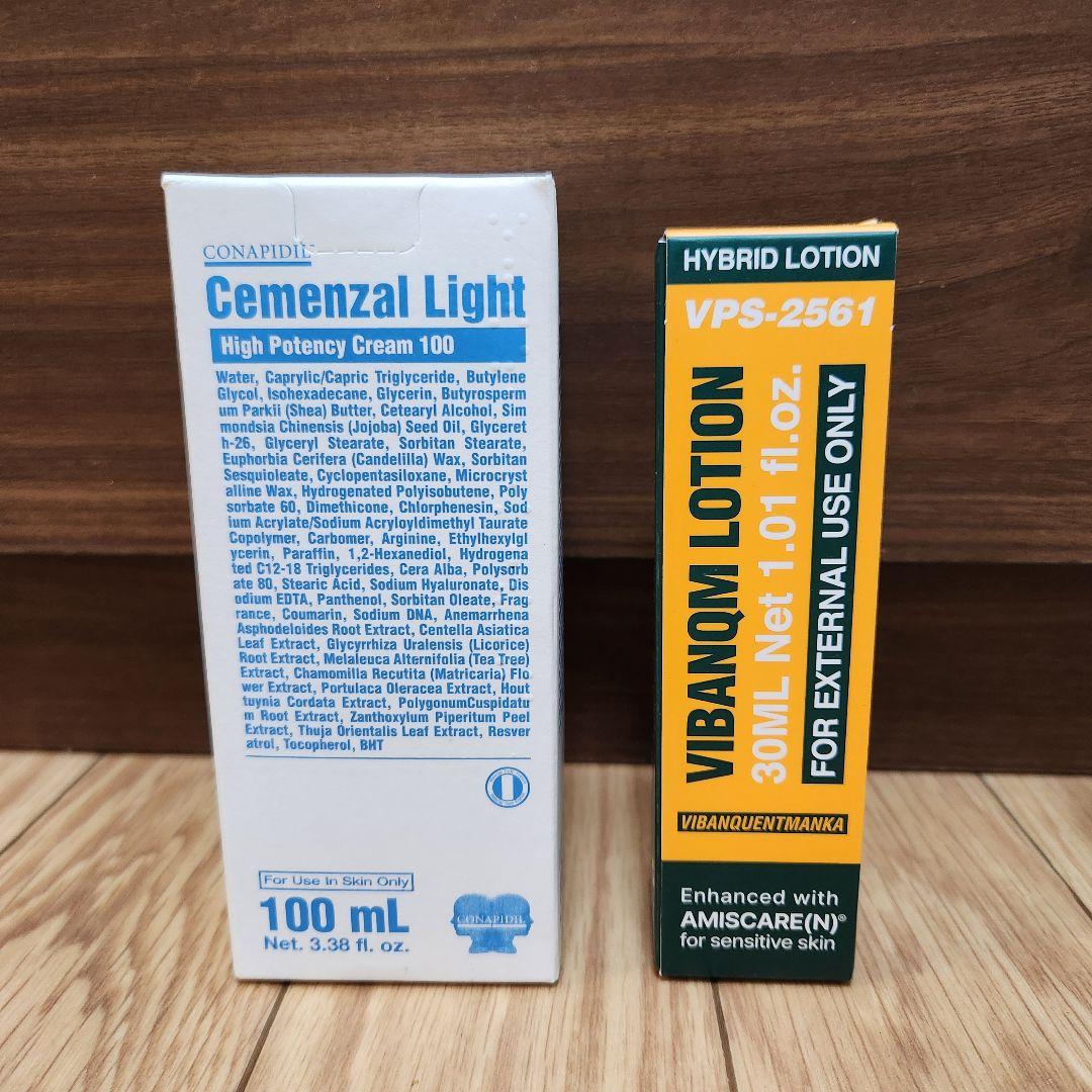 韓国正規品】最新版のセメンザルライト&ビバンクエントマンカ