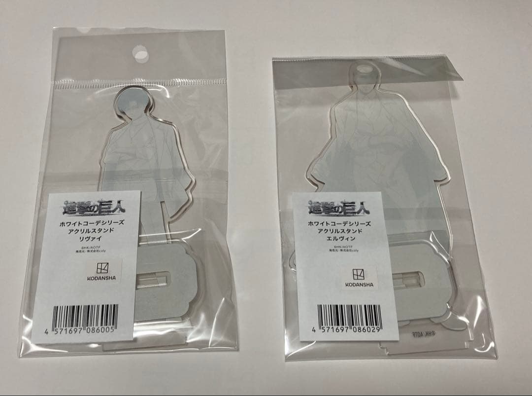 進撃の巨人 エルヴィン リヴァイ アクリルスタンド ホワイトコーデ