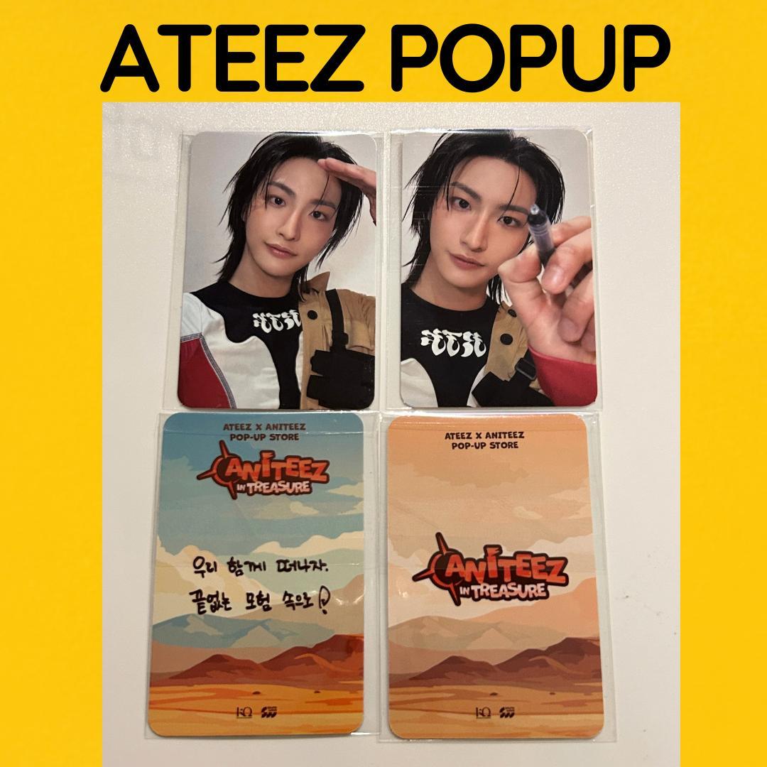 ATEEZ アチズ ソンファ POPUP 特典トレカ ラキドロ セット D818 - メルカリ