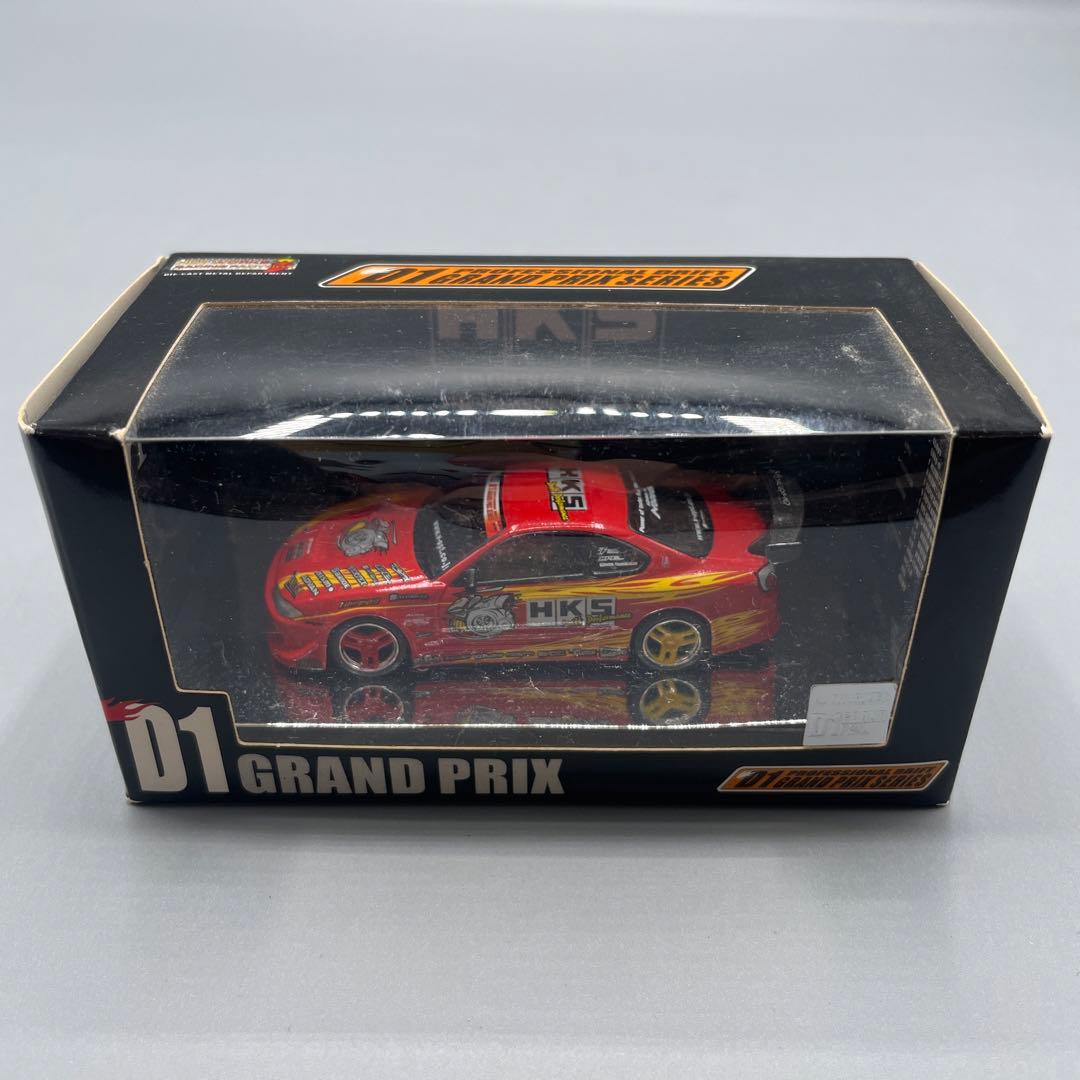 1/64 HKS S15 GT2835 谷口信輝 D1 GRAND PRIX - メルカリ