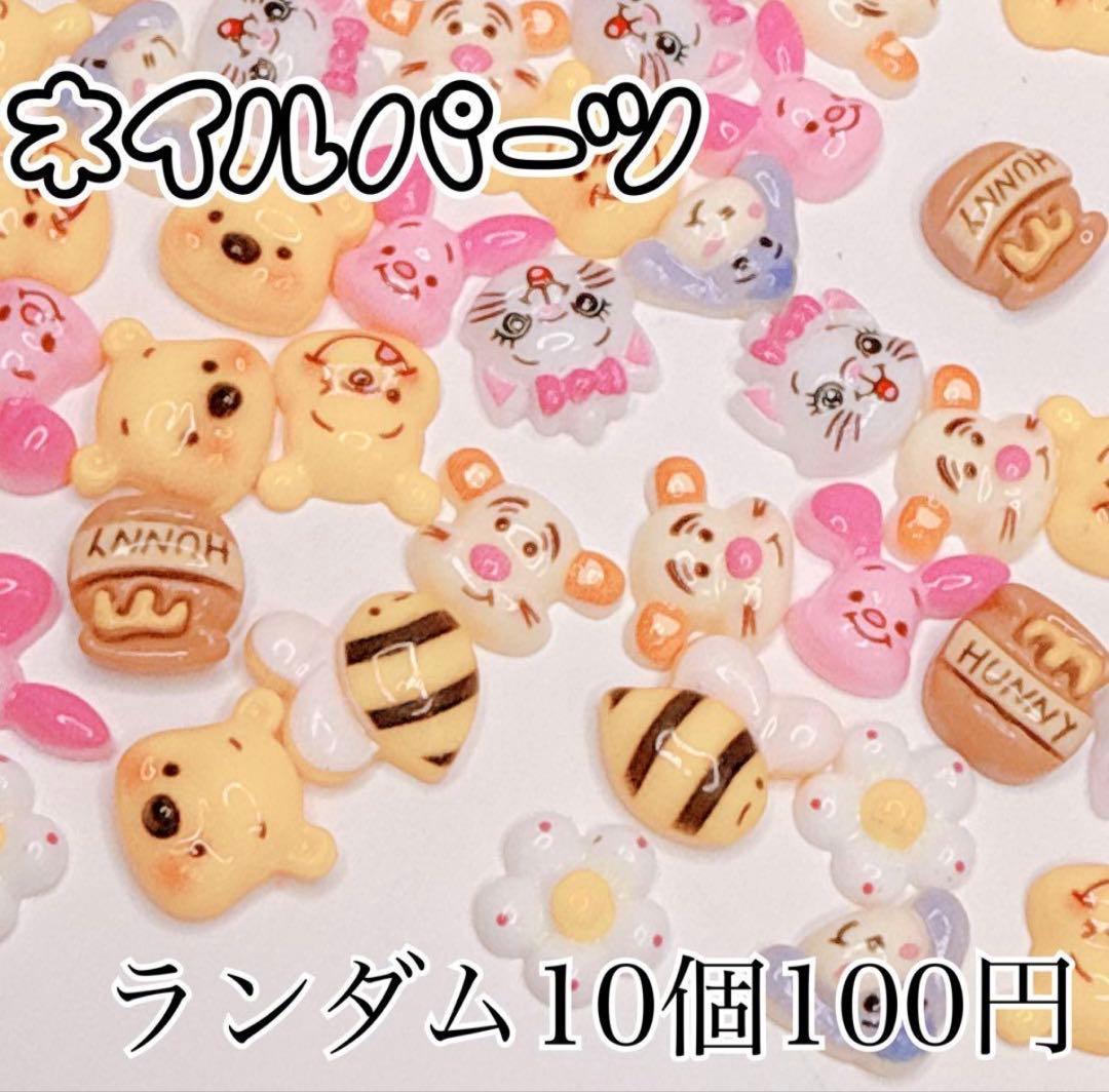 E.R.K(えるく)さま おまとめ