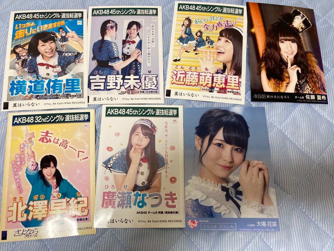 AKB48 関連 生写真 まとめ売り 約115枚 - メルカリ