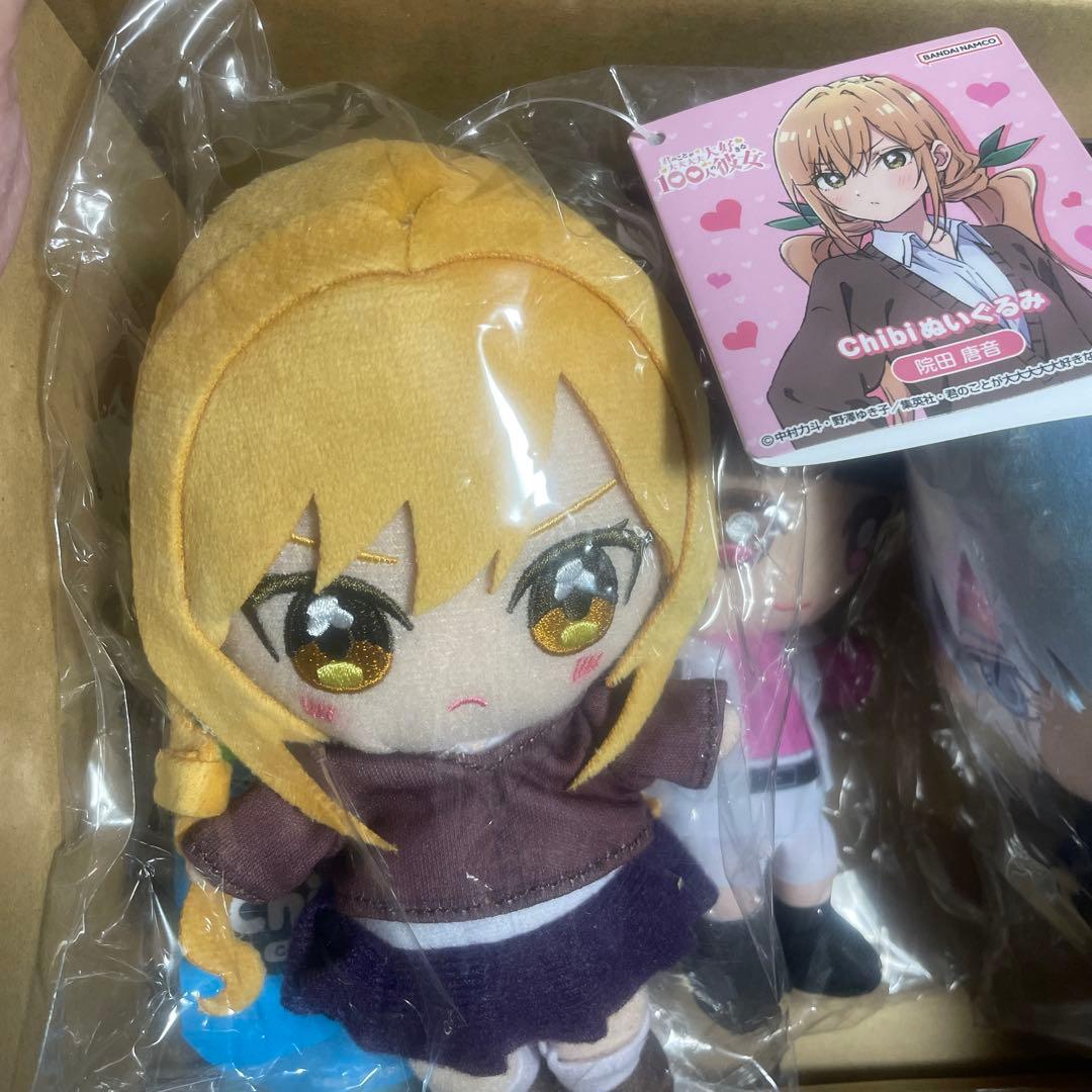 100カノ 院田唐音 Chibiぬいぐるみ - メルカリ