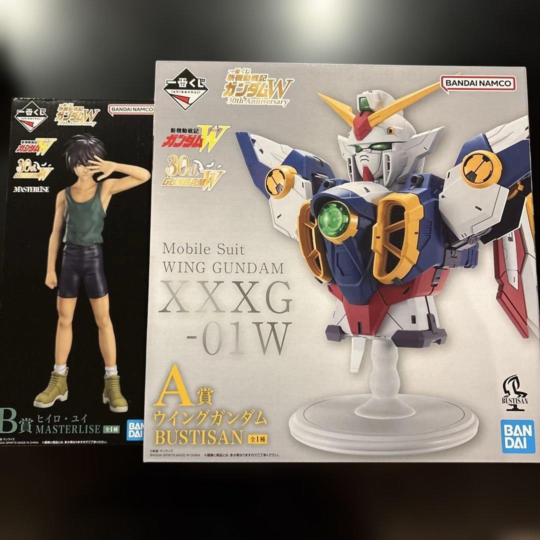 一番くじ ガンダムW A賞 ウイングガンダム B賞 ヒイロ・ユイ 2体セット