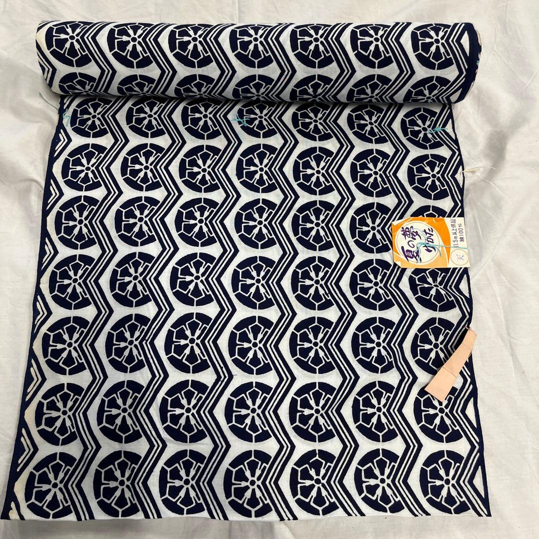 146 綿 浴衣 反物 リメイク用