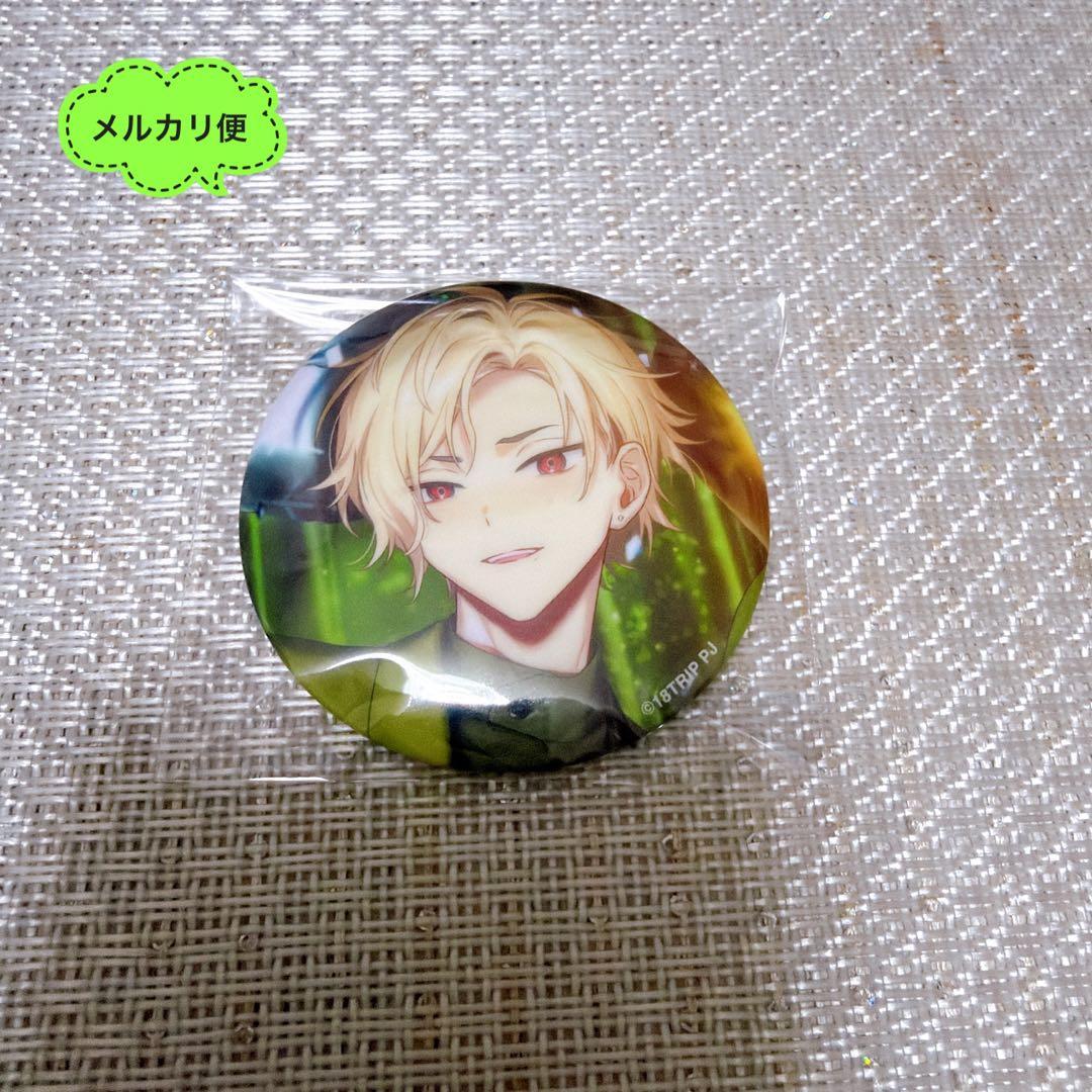 18TRIP 久楽間潮 缶バッジ エイトリ vol.8 - メルカリ