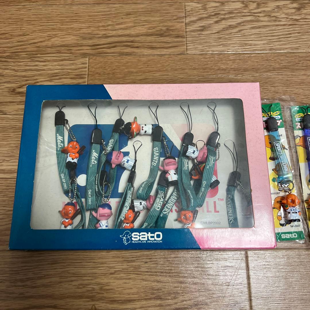 サトちゃん&サトコちゃん MLBストラップコレクショストラップまとめ