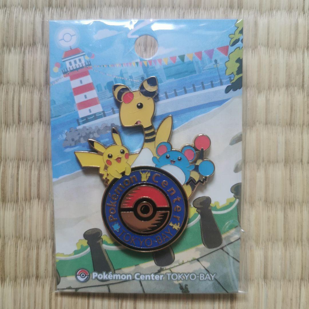 ポケモンセンタートーキョーベイ ロゴピンズ ポケセン限定 ピンズ