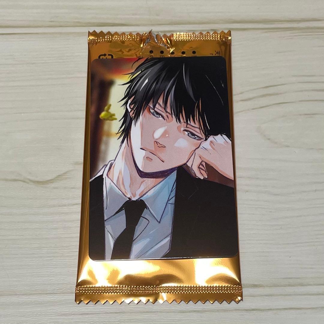 h*a様 天野明展 雲雀恭弥セット 自撮り風(10年後含む) - メルカリ