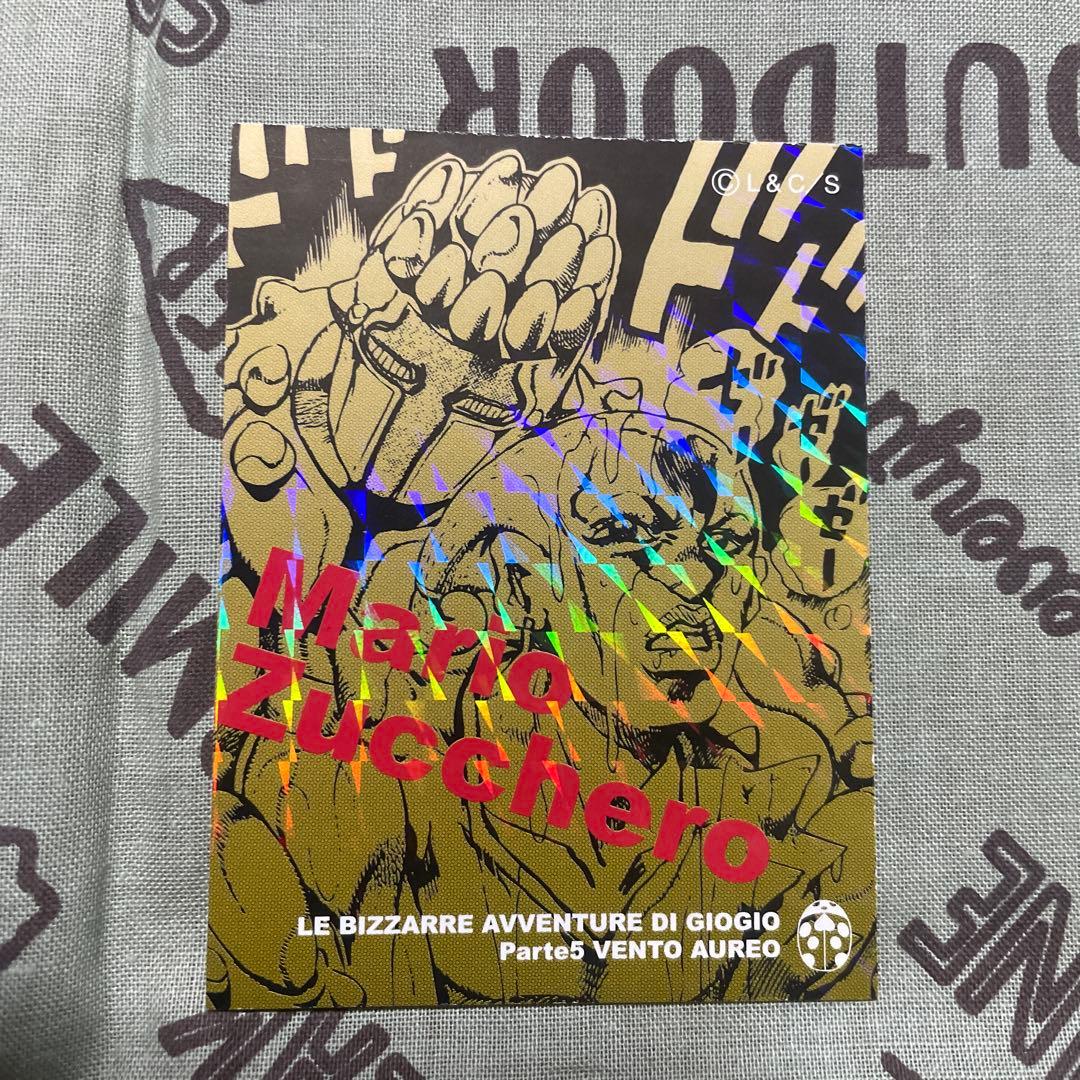 ジョジョの奇妙な冒険 リアルペイントシート ソフトマシーン クラフト