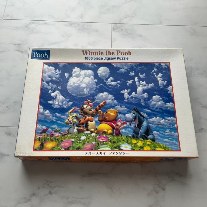 クマのプーさん 1000ピース ジグソーパズル - メルカリ