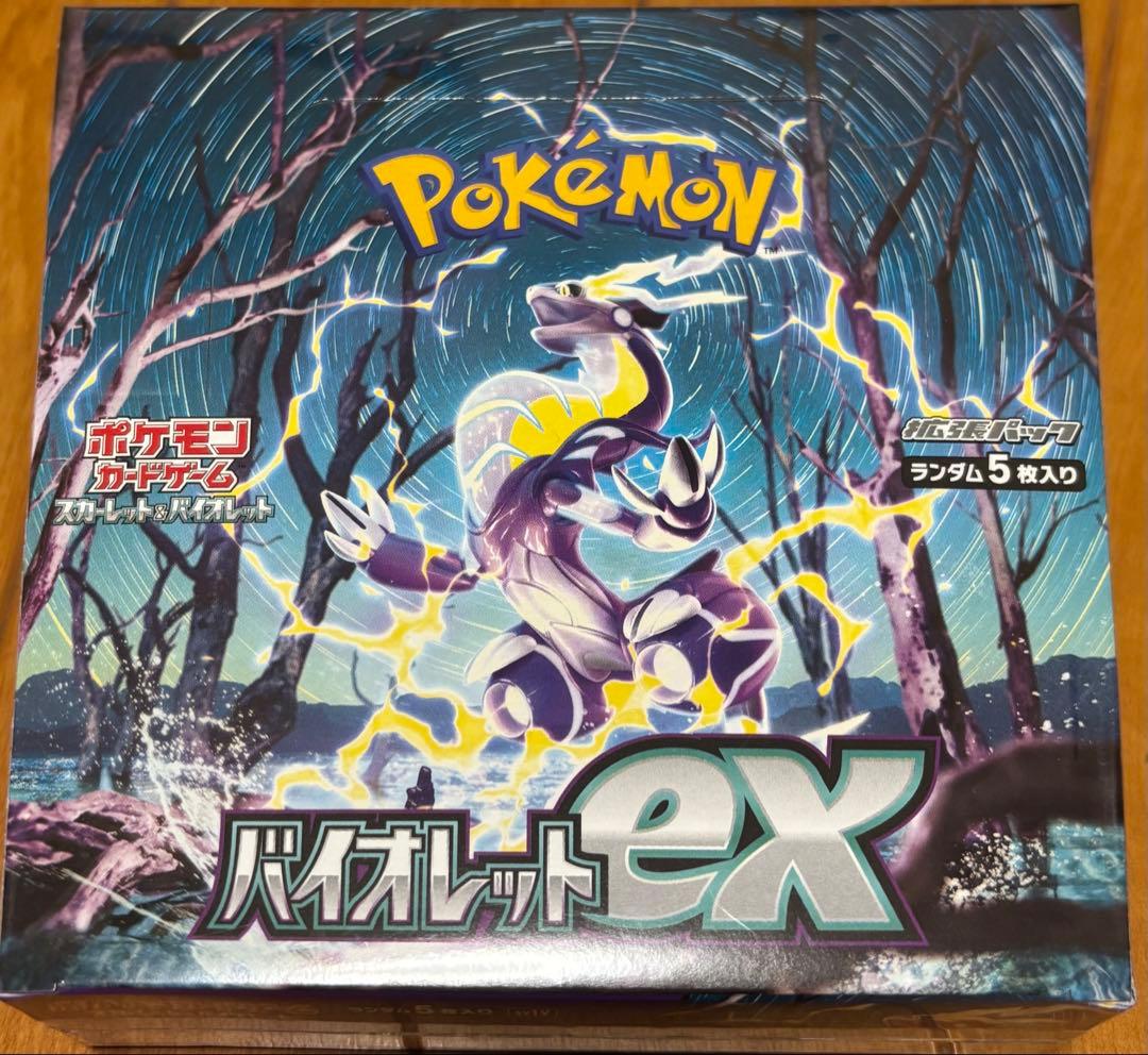 ポケモンカードゲーム拡張パック　バイオレットex 未開封ボックス スカーレット&バイオレット 拡張パック バイオレットex(シュリンク未