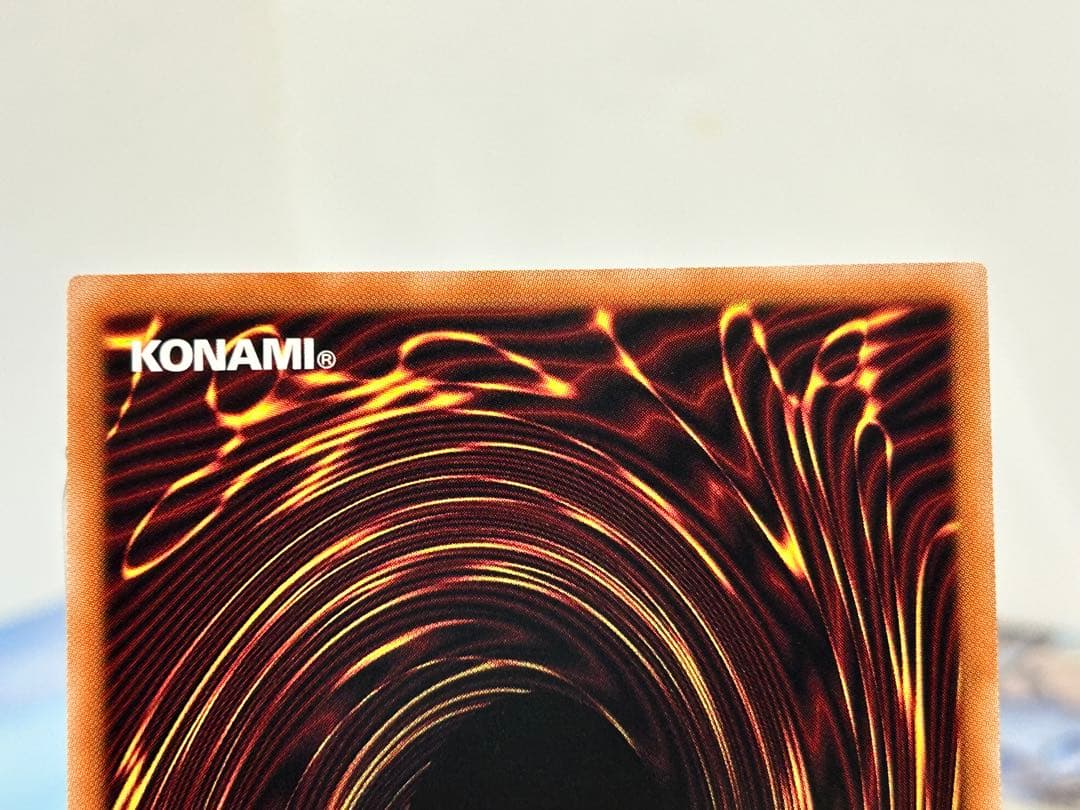 ラッシュ 寄星体デスタクル ウルトラ 3枚 - メルカリ