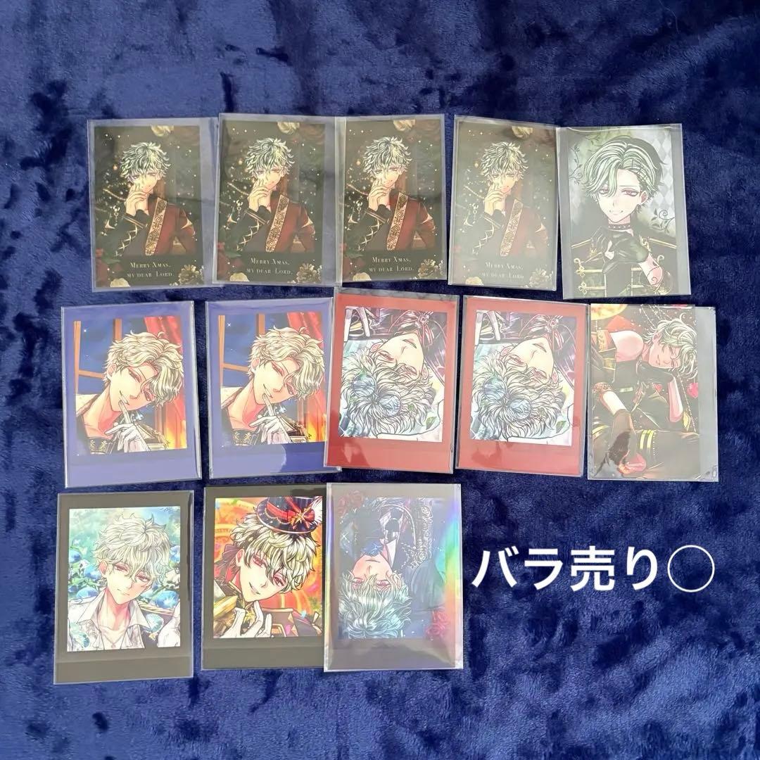 悪魔執事と黒い猫 あくねこ まとめ売り - メルカリ