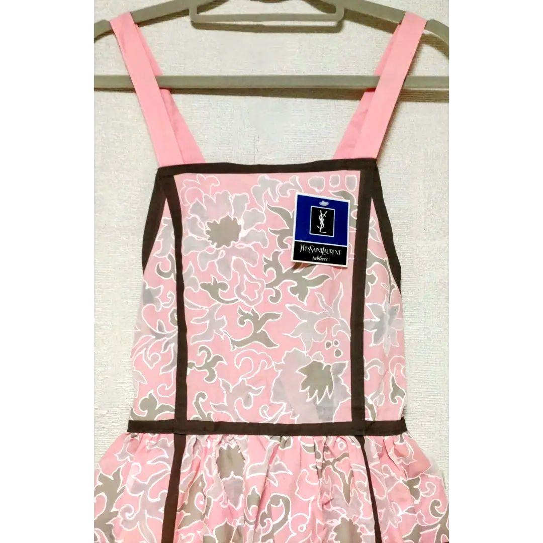☆最終価格☆新品☆タグ付き☆イヴ・サンローラン☆エプロン☆ - メルカリ