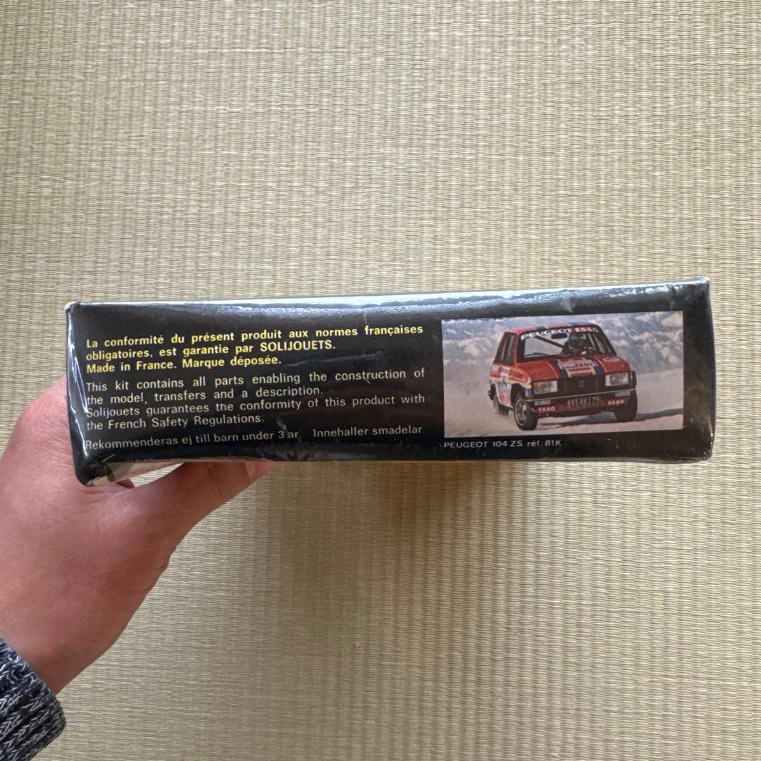 ランチアストラトス 1/43メタルキット solido製 未開封 - メルカリ