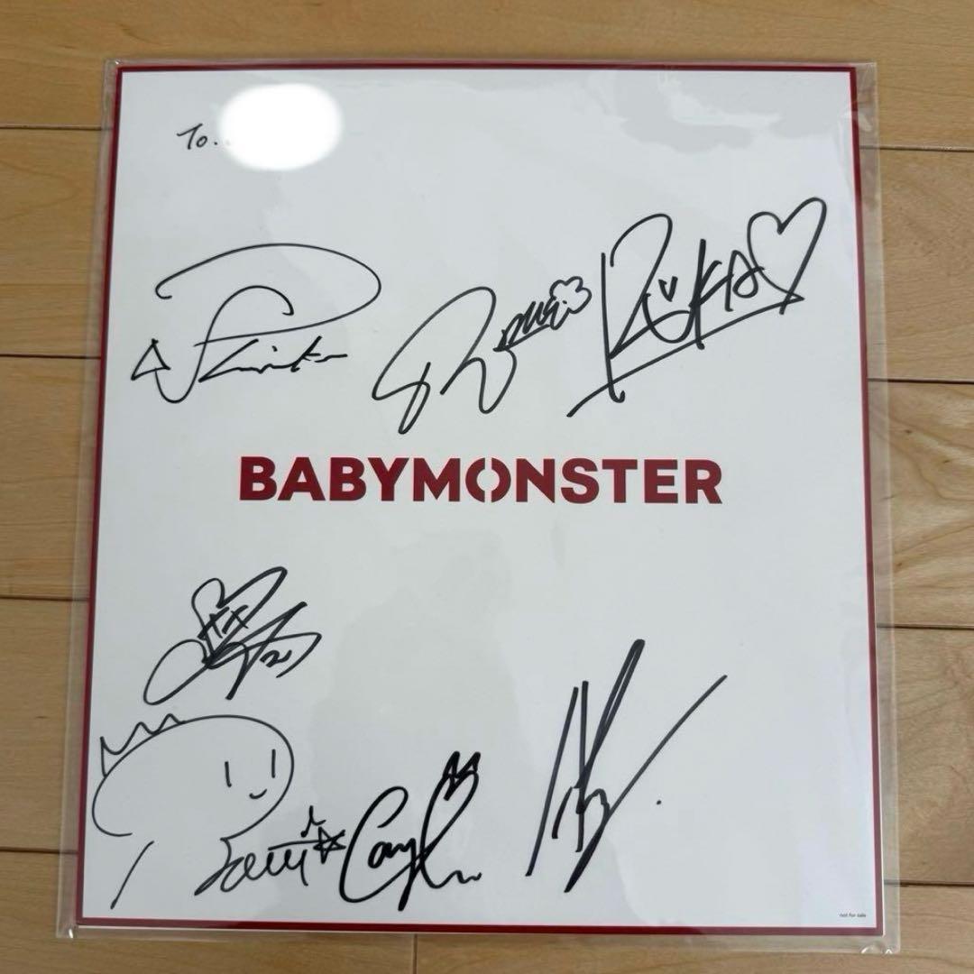 BABYMONSTER 直筆サイン＆トレカセット Amazon.co.jp: BABYMONSTER 全員 サイン : おもちゃ