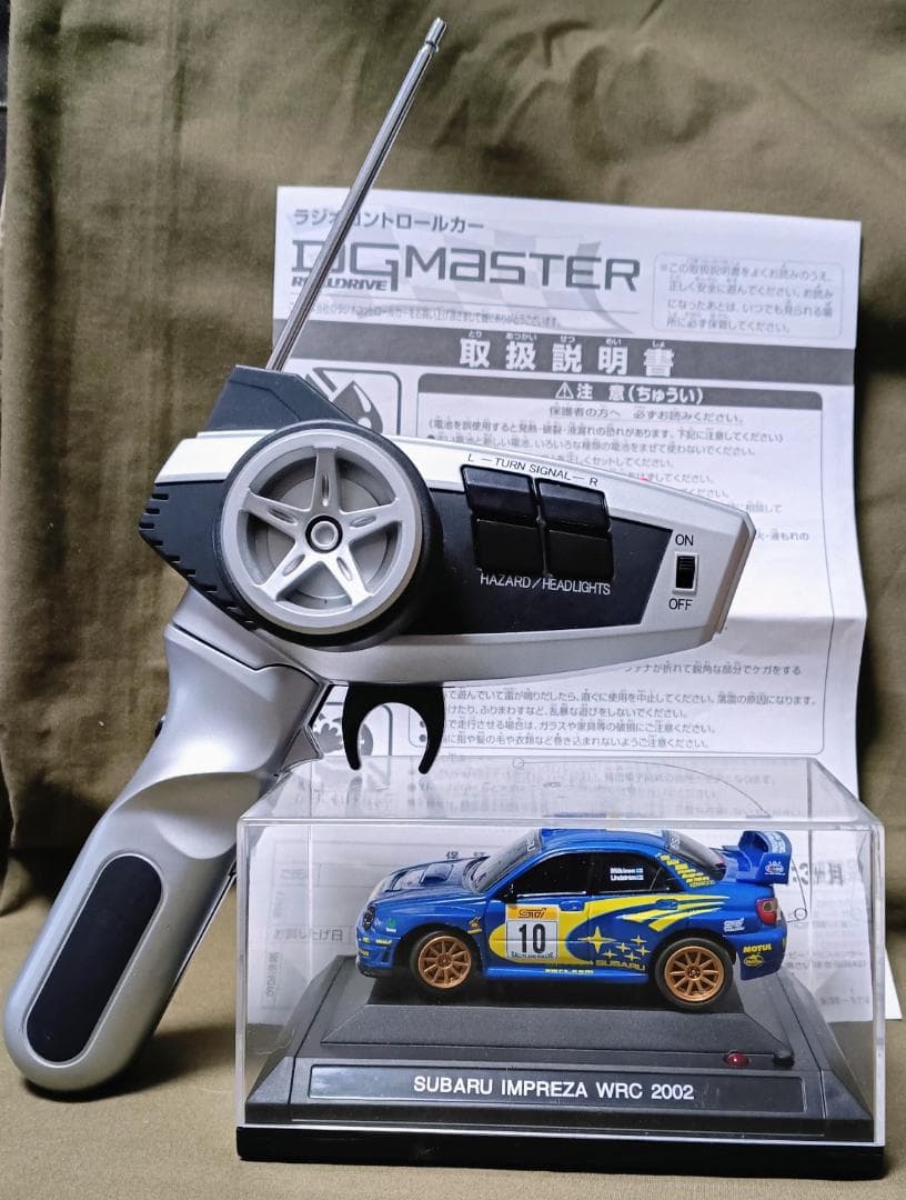 1/10 エンジンRCカー インプレッサ / 簡易清掃 / おまけ付き - メルカリ