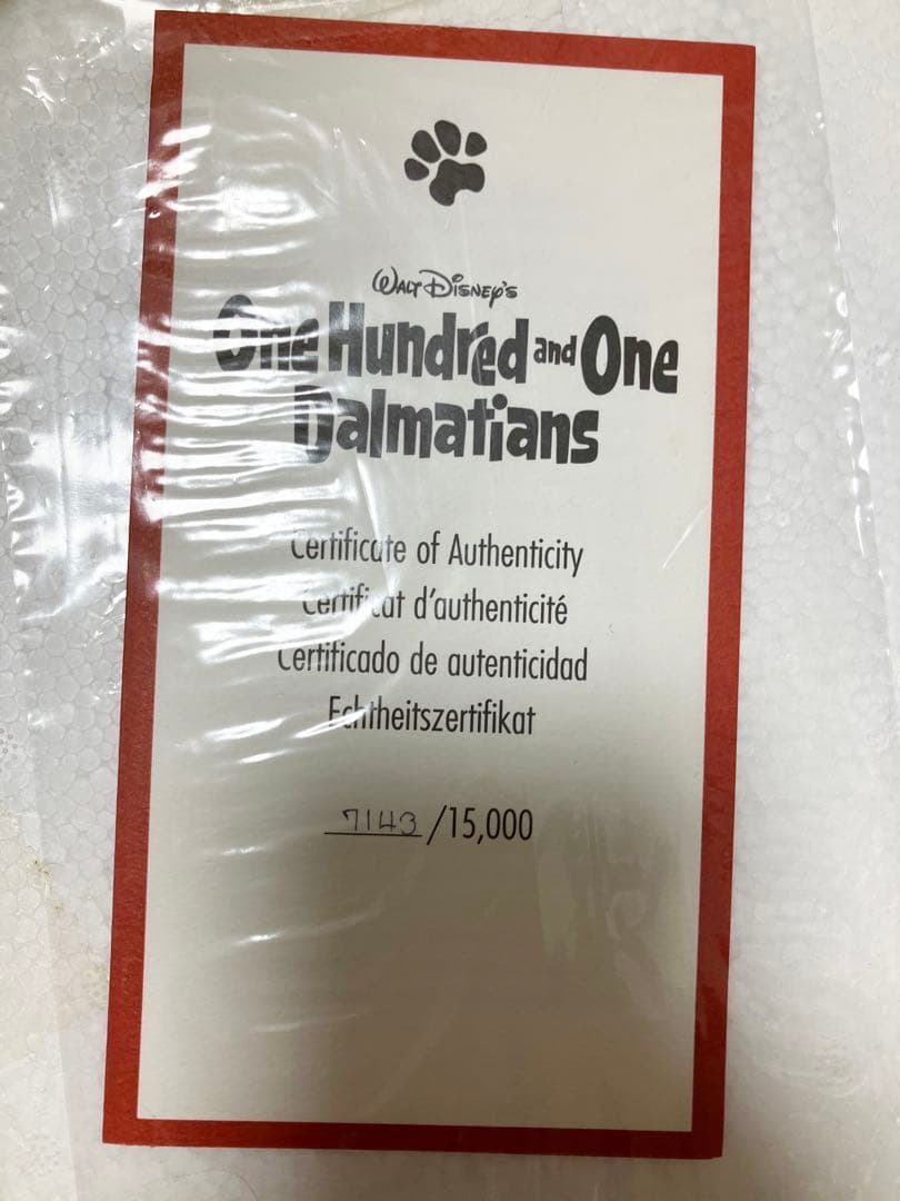 101匹わんちゃん レリーフプレート 限定15000枚 Disney - メルカリ