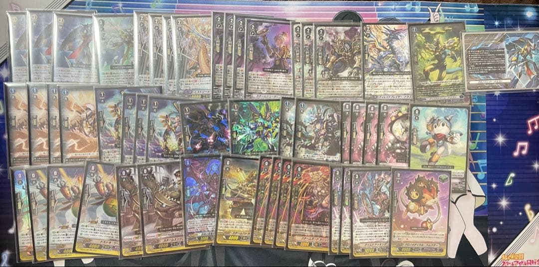 ヴァンガード　【Pスタン】 クレスト軸 ギアクロニクル デッキ ギアクロ デッキ紹介】ギアクロニクル（Pスタン） - 芥茶の研究ノート