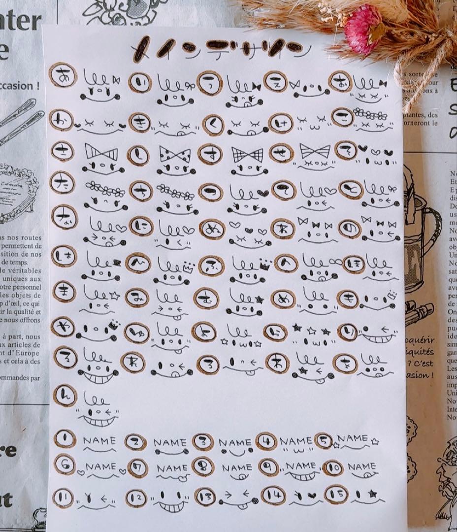 ▼ えりちゃんwd様オーダー専用ページ△