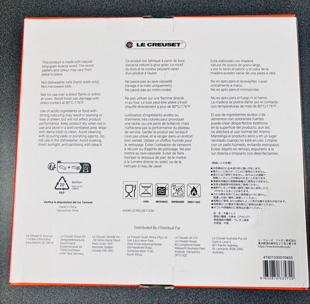 ルクルーゼ ウッドボード ハート バレンタイン レア（新品未使用