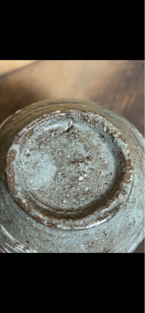 古い鶏龍山徳利(付属品 二重箱) - メルカリ