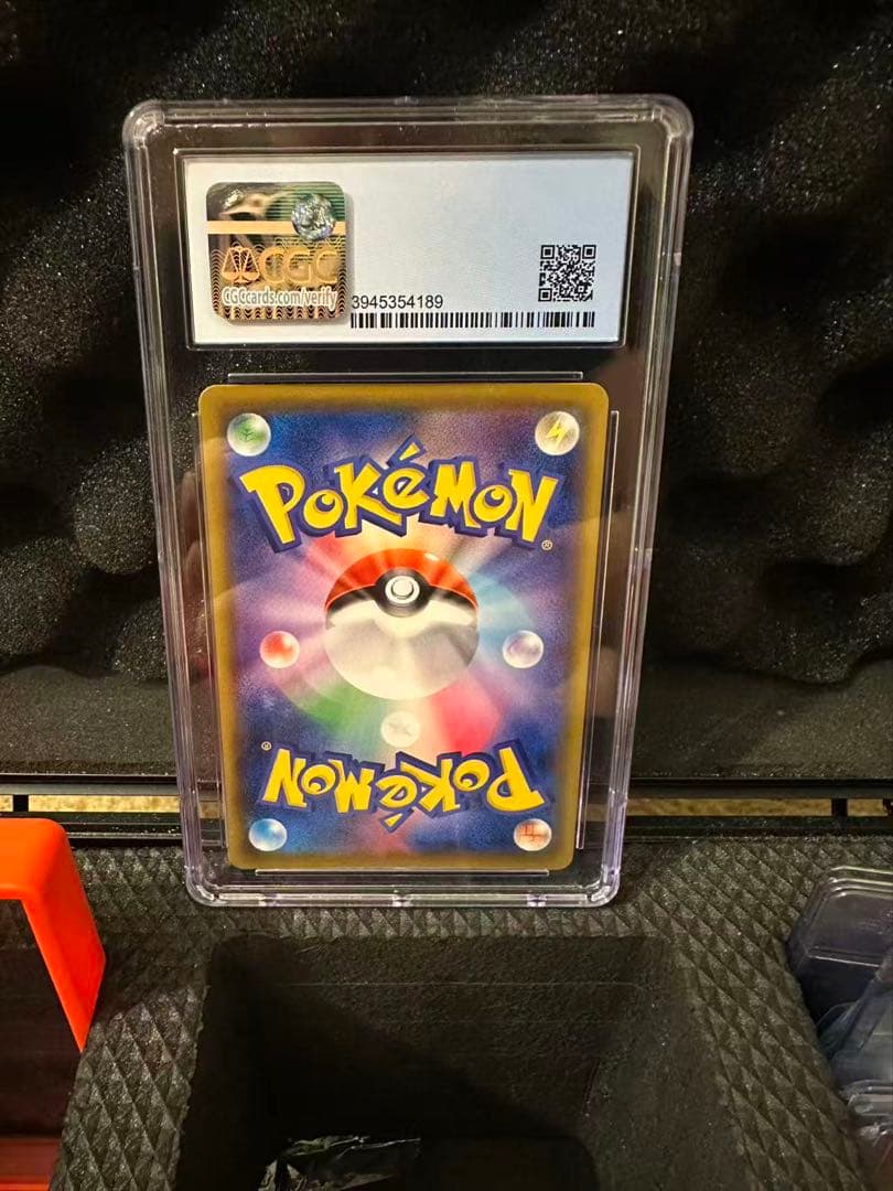 完美品 CGC 10 グリーンの戦略 SR 193 / 173 - メルカリ