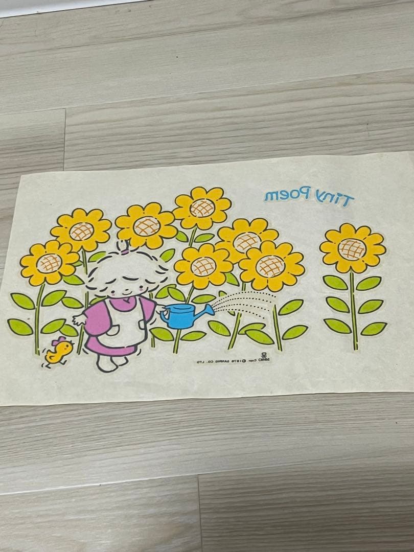 昭和レトロ　1976年　サンリオ タイニーポエム　アイロンプリント　レア　希少 Yahoo!オークション -「タイニーポエム 風の子さっちゃん」の落札相場