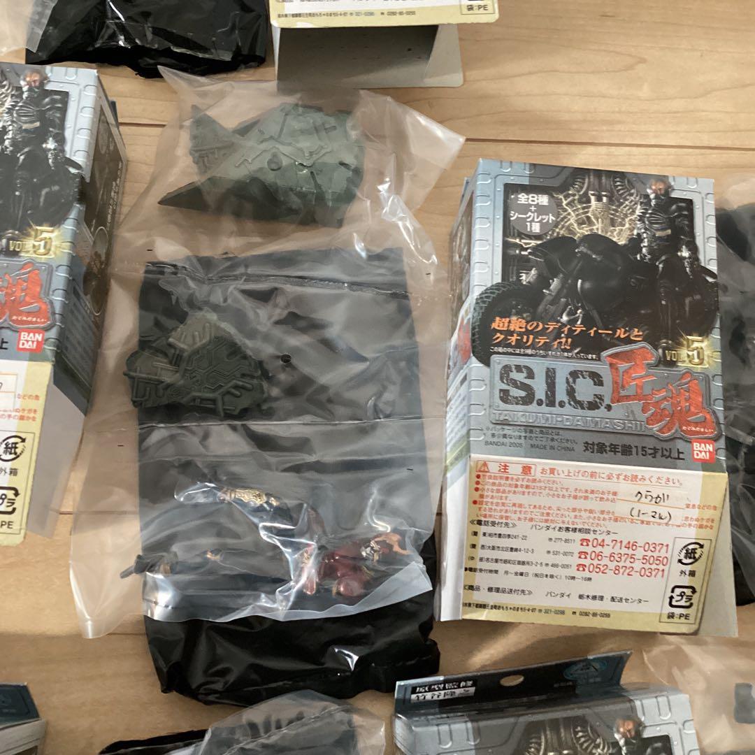 BANDAI バンダイ S.I.C 匠魂 vol.5 全9種 コンプセット - メルカリ