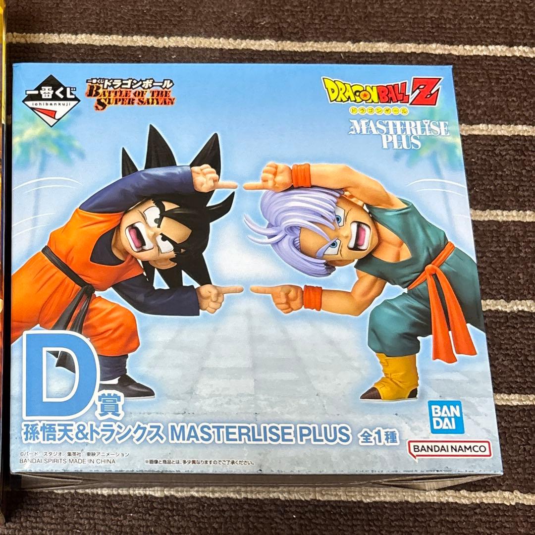 一番くじ ドラゴンボール D賞 孫悟天＆トランクス 一番くじ ドラゴンボール D賞 孫悟天&トランクス - メルカリ