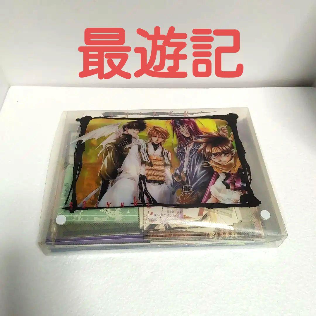 最遊記　初期　非売品　当選 楽天市場】レスキューフーズ一食ボックス5+プラス 非常食 温かい 保存