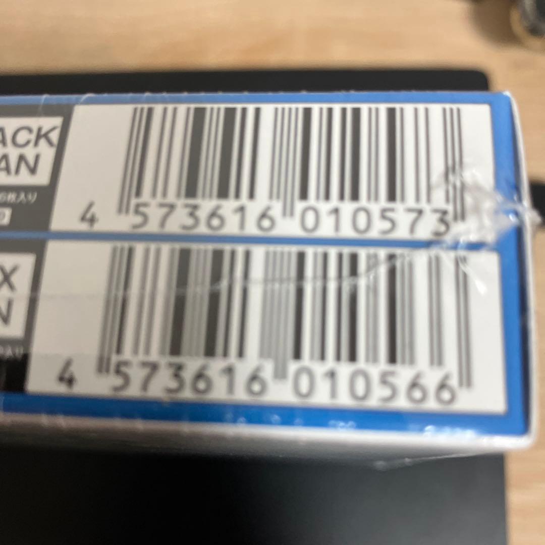 ヴァイスシュヴァルツロゼ ブースターパック 枕 シュリンク付 - メルカリ