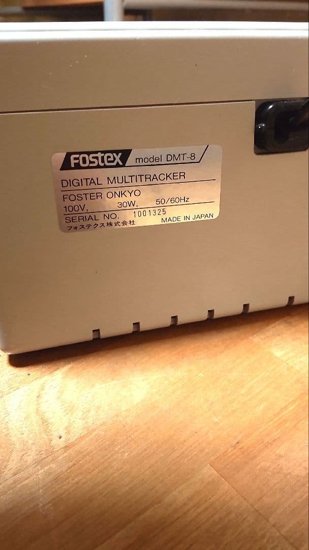 配信機器・PA機器・レコーディング機器 MTR FOSTEX DMT-8ver2 (HDD)1.3Gb