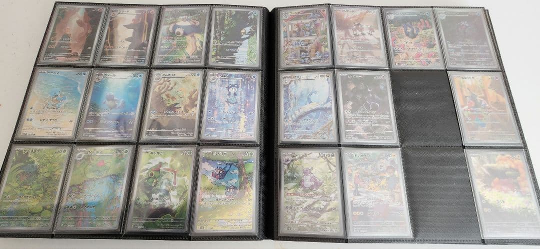 ドリームリーグ～ロケット団迄セミコンプ 計409枚 AR + CHR + CSR