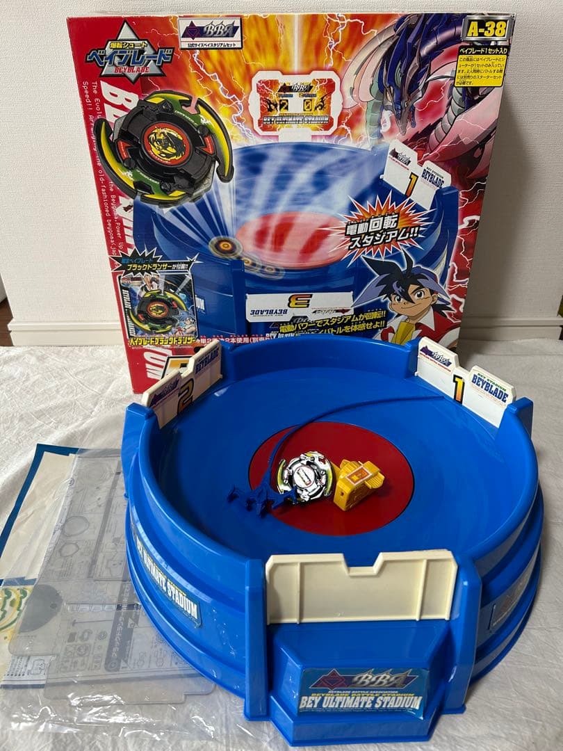 【激レア】ベイブレード アルティメットスタジアム Beyblade X DIY] Flashy battle at the world's highest quality