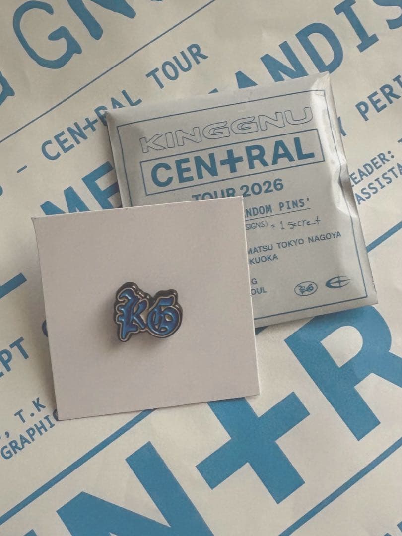 KING GNU CEN+RAL ピンバッジ - メルカリ