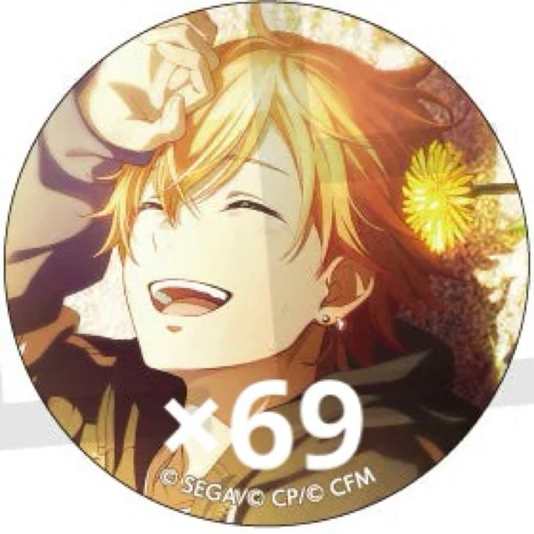 プロセカ 東雲彰人 7A 缶バッジ カラフェス プロセカ】 東雲彰人 カラフェス グリッター缶バッジ - メルカリ