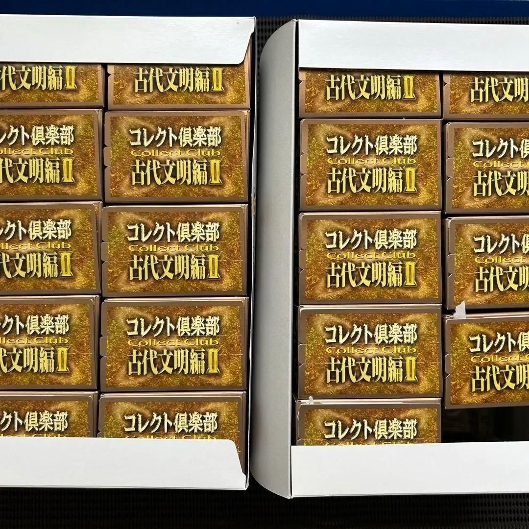 【美品】コレクト倶楽部　古代文明編２　歴史・七不思議フィギュア　１９種フルセット 中古】食玩 トレーディングフィギュア 全19種セット 「コレクト倶楽部