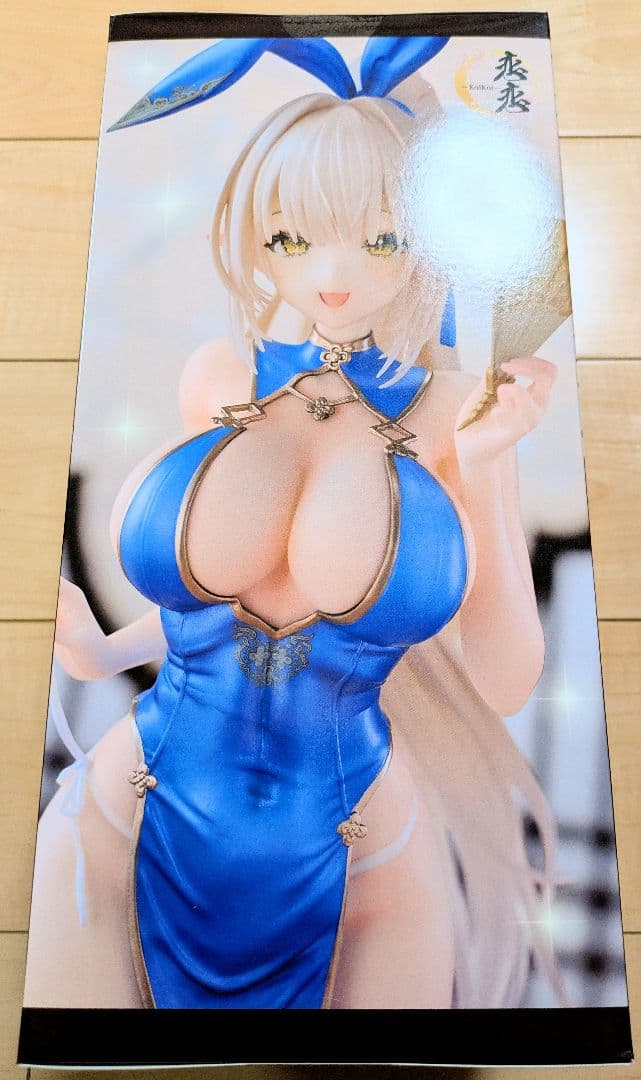 [未開封品] 恋恋 -櫻- Chaperina チャイナドレスver.