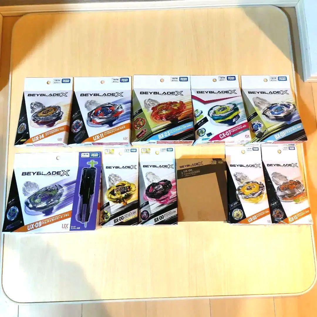 ベイブレードX 新品未使用まとめ売り BEYBLADE X ベイブレードエックス UX-16 ランダムブースター クロック