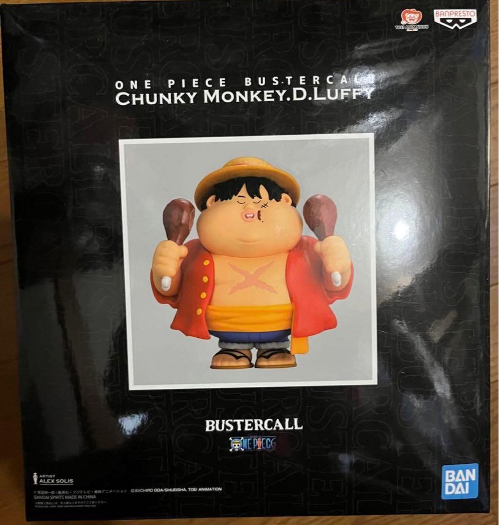 ワンピース バスターコール展 ルフィ - メルカリ