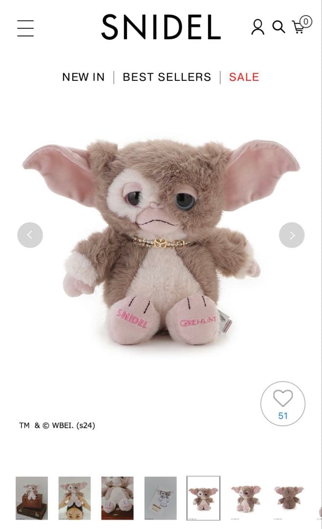 snidel 『グレムリン』 コラボ ギズモぬいぐるみ Snidel×GREMLINS（スナイデル×グレムリン）よりギズモのぬいぐるみが